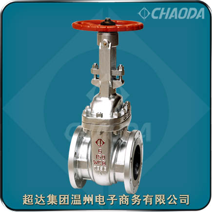 Class150鑄鋼閘閥