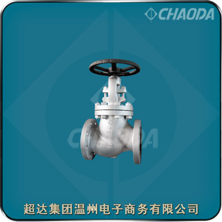 Class150鑄鋼截止閥