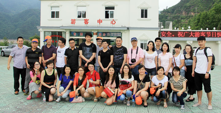 浙江省重點企業(yè)技術(shù)創(chuàng)新團隊