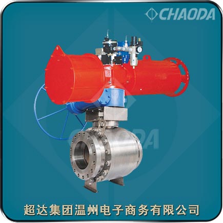 煤化工耐磨閥門