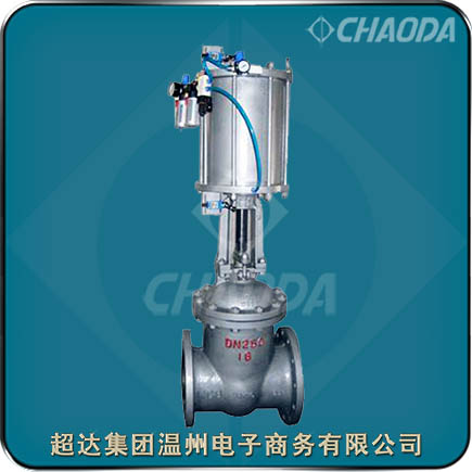 氣動(dòng)控制閘閥