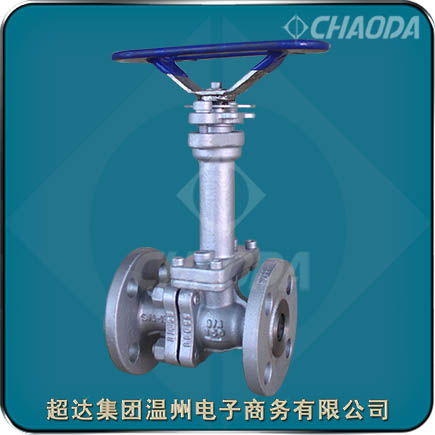 鋼制低溫球閥
