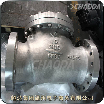 鑄鋼低溫旋啟式止回閥