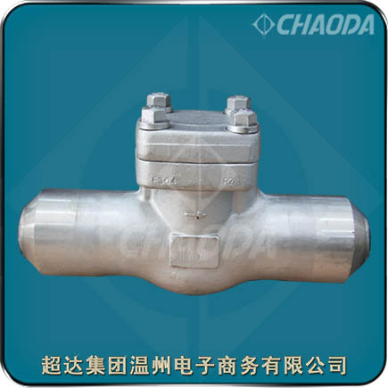 鍛鋼低溫升降式止回閥