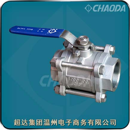 QS11F型內(nèi)螺紋連接三片式球閥