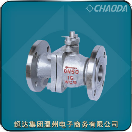 JIS10K浮動(dòng)式球閥