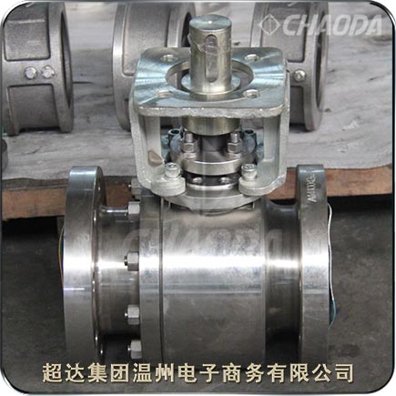 Class900浮動(dòng)式球閥