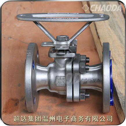 縮徑浮動(dòng)球閥