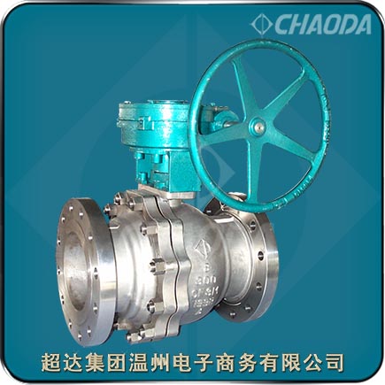 蝸輪蝸桿傳動(dòng)浮動(dòng)球閥