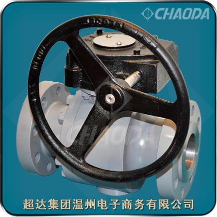 蝸輪傳動(dòng)高壓鍛造球閥