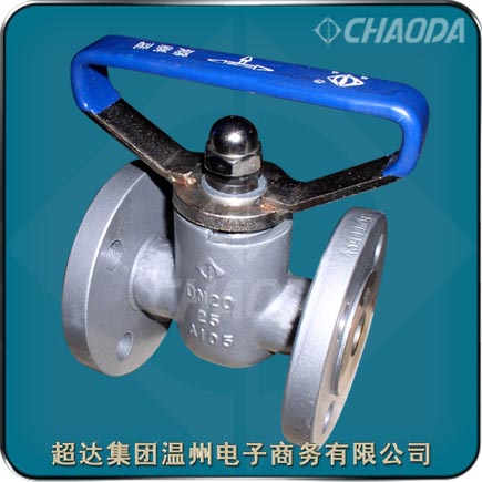 國標(biāo)旋塞閥