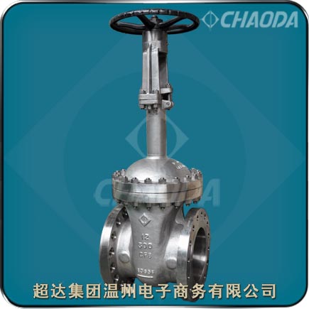 超低溫閘閥