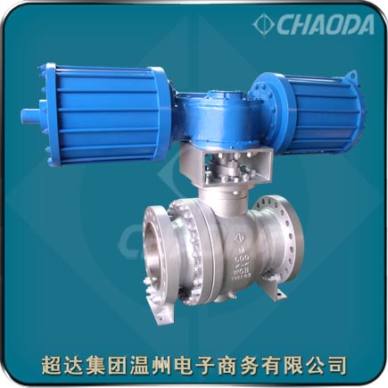 灰水黑水煤漿球閥