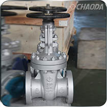 K級(jí)鑄鋼閘閥