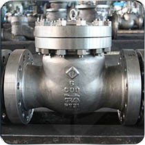 鑄鋼升降式止回閥