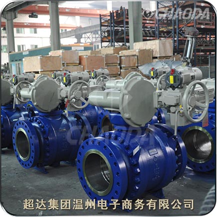 灰水、黑水及煤漿用特種金屬硬密封球閥