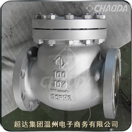 K級鑄鋼旋啟式止回閥