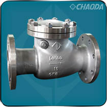 公稱壓力級鑄鋼旋啟式止回閥