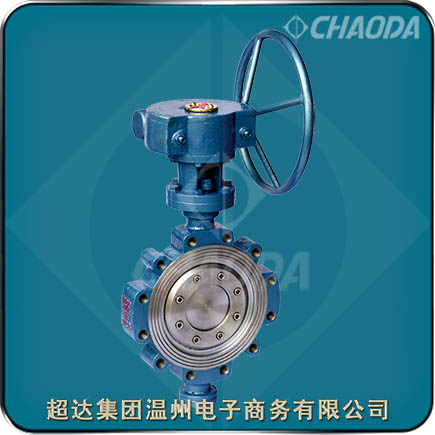 凸耳對(duì)夾連接三偏心多層次金屬硬密封蝶閥