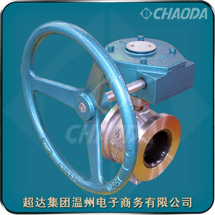 對夾連接V型球閥