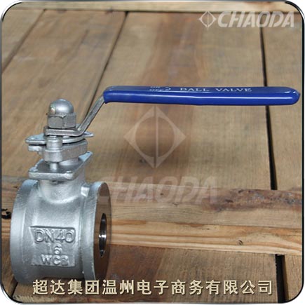 小口徑對夾式球閥
