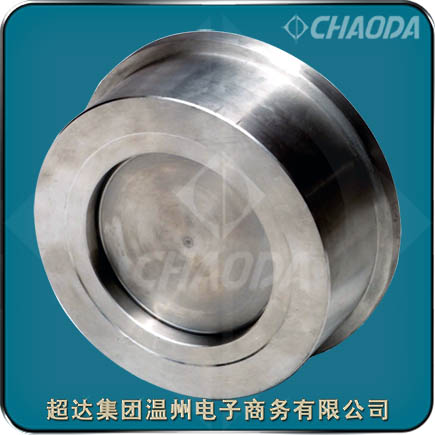 H71對夾升降式止回閥