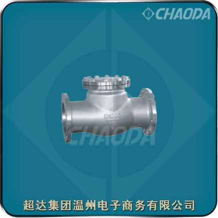 H76對夾旋啟止回閥