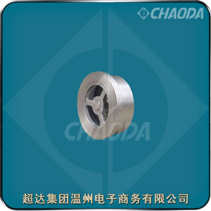 對夾升降止回閥