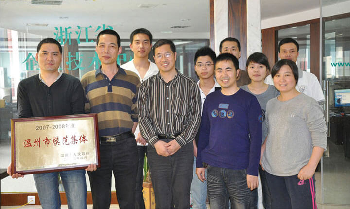 超達(dá)閥門(mén)集團(tuán)系統(tǒng)流程裝備研究院